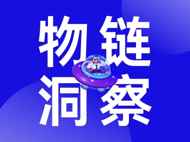 進(jìn)口關(guān)稅免除+支持人民幣付款！這個(gè)國(guó)家你“挖 ”了嗎？